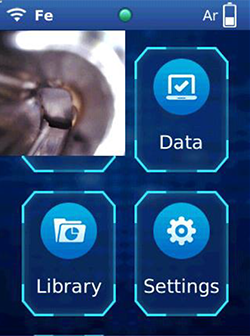 측정시 카메라로 실시간 관측 모습